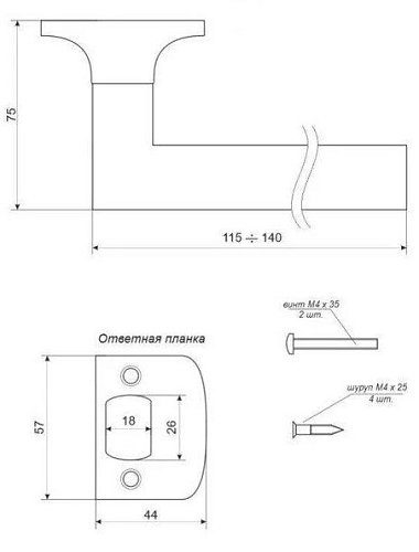 Ручка-заскочка APECS 891-01 (BS60/70мм) AC антична мідь - Фото №3