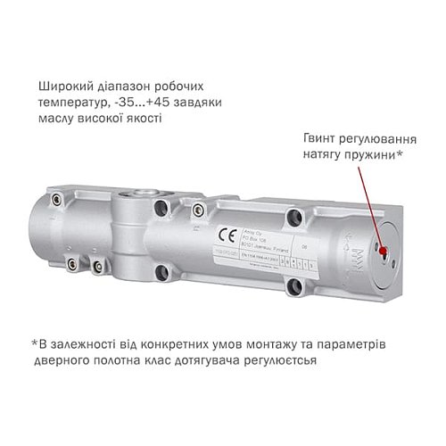 Дотягувач ABLOY DC330 CAM BC EN1-4 без тяги  до 80кг FIRE Коричневий - Фото №2