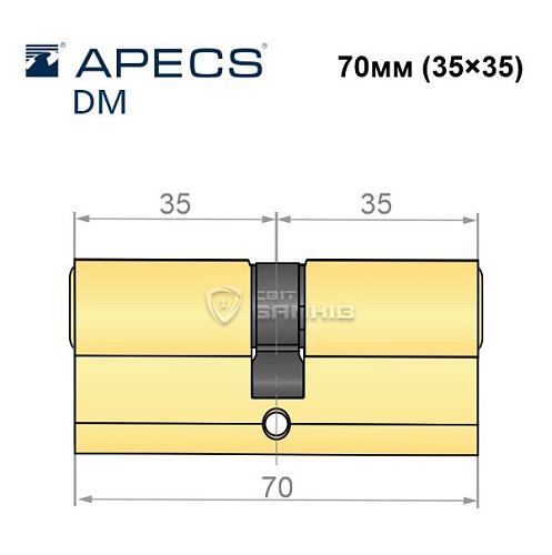 Циліндр AVERS DM 70 (35*35) латунь полірована - Фото №4