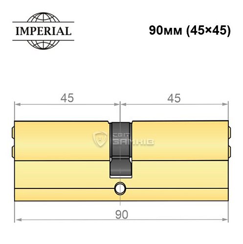 Циліндр IMPERIAL латунь 90 (45*45) полірована латунь - Фото №4