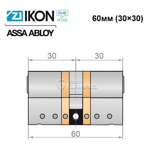 Циліндр IKON e-CLIQ 60 (30i*30) нікель сатин - Фото №4