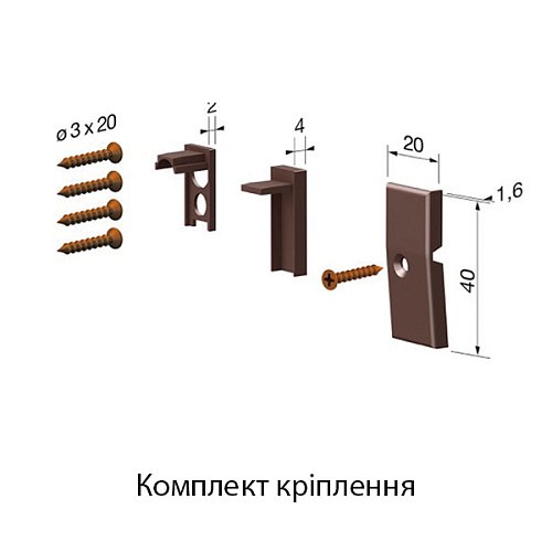 Поріг висувний COMAGLIO 1800 з притиском з боку короба 83-73 см - Фото №4