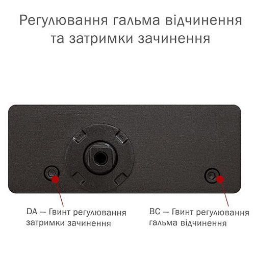 Дотягувач RYOBI D-3550 BC/DA UNIV до 100кг FIRE Коричневий - Фото №8