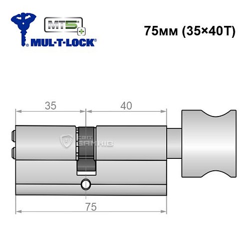 Циліндр MUL-T-LOCK MTL800/MT5+ MOD 75T (35*40T) (модульний) нікель сатин - Фото №6