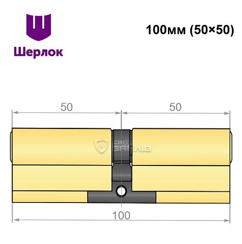 Циліндр SHERLOCK HK 100 (50*50) латунь - Фото №5