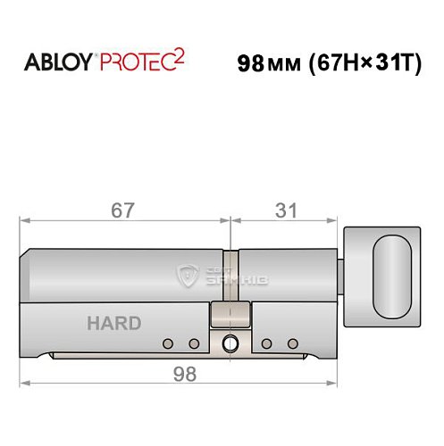 Циліндр ABLOY Protec2 98T (67H*31T) (H - гартована сторона) хром полірований - Фото №5