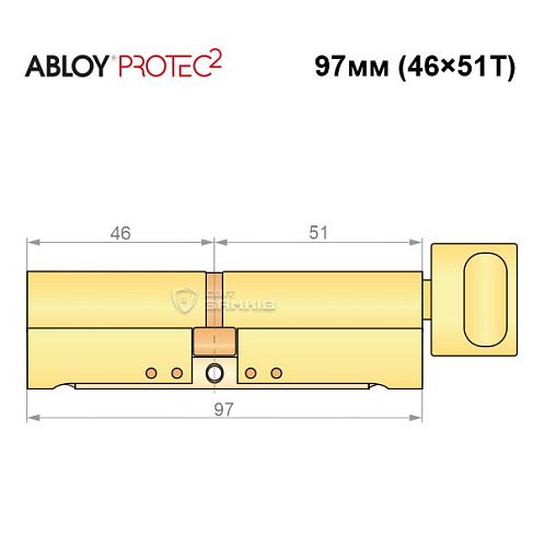 Циліндр ABLOY Protec2 97T (46*51T) латунь полірована - Фото №8