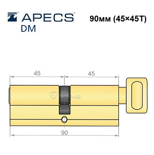 Циліндр AVERS DM 90T (45*45T) латунь полірована - Фото №5