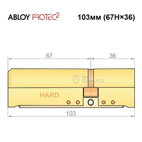 Циліндр ABLOY Protec2 103 (67H*36) (H - гартована сторона) латунь полірована - Фото №6