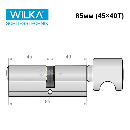 Циліндр WILKA 1405 A 85T (45*40T) нікель - Фото №8