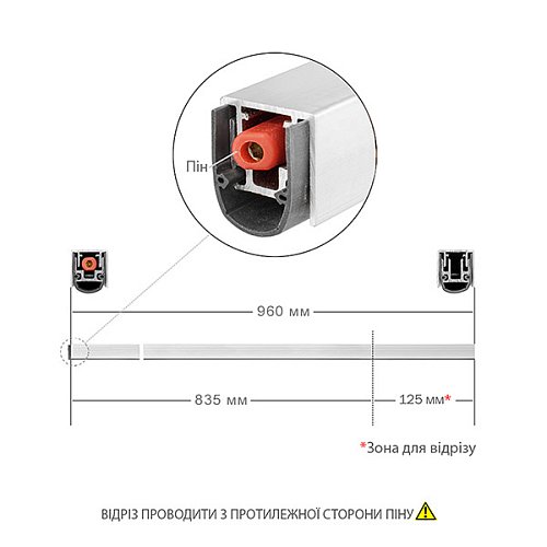 Поріг висувний PLANET RS 960 мм FIRE - Фото №5