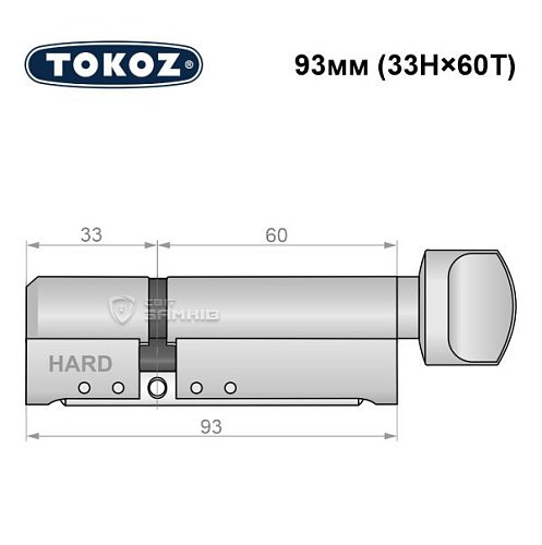 Циліндр TOKOZ Pro400 93T (33H*60T) (H - гартована сторона) нікель матовий - Фото №8