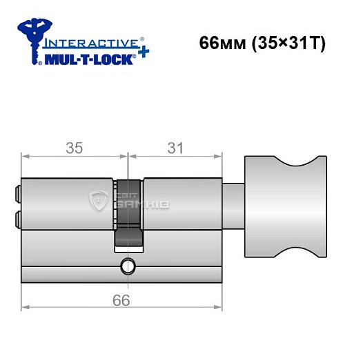 Циліндр MUL-T-LOCK MTL600/Interactive+ 66T (35*31T) нікель сатин - Фото №6