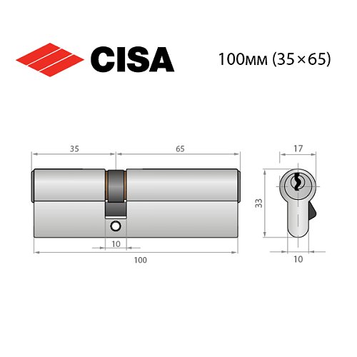 Циліндр CISA C2000 100 (35*65) нікель матовий 5 ключів - Фото №8