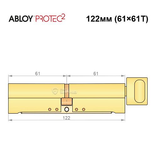 Циліндр ABLOY Protec2 122T (61*61T) латунь полірована - Фото №8