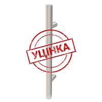 УЦІНКА_Ручка скоба ABELIX Aspen L:1600mm X:1200-90° 30mm SS нерж. сталь (половинка)