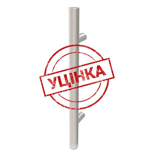 УЦІНКА_Ручка скоба ABELIX Aspen L:1600mm X:1200-90° 30mm SS нерж. сталь (половинка) - Фото №1