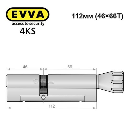 Циліндр EVVA 4KS 112T (46*66T) нікель сатин 3 ключі - Фото №8