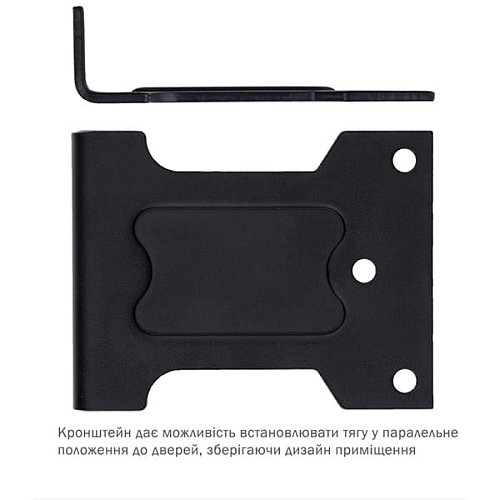 Кронштейн паралельної тяги RYOBI до серії D-1200 Чорний - Фото №2
