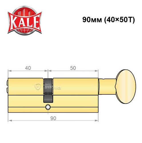 Циліндр KALE 164 BM 90T (40*50T) PB - Фото №5
