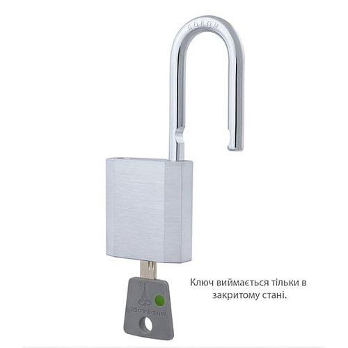 Замок навісний MUL-T-LOCK G47 7x7 довга дужка (2 ключа) - Фото №2