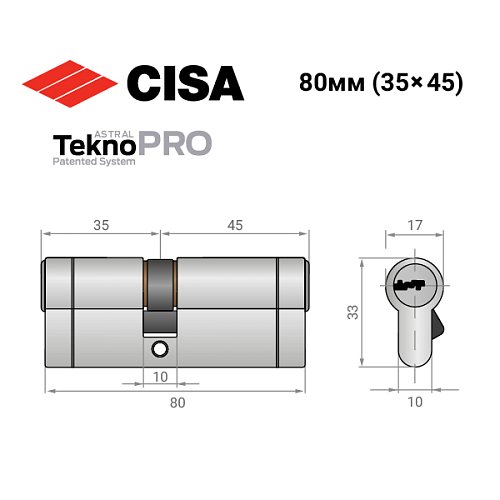 Циліндр CISA Astral Tekno PRO 80 (35*45) нікель матовий 3 ключі - Фото №11
