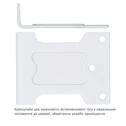 Кронштейн паралельної тяги RYOBI до серії D-1200 Білий - Фото №2