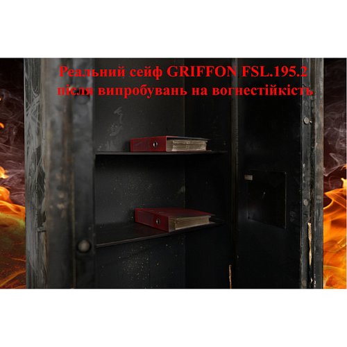 Сейф для зброї GRIFFON FSL.157.E GUN Black - Фото №14
