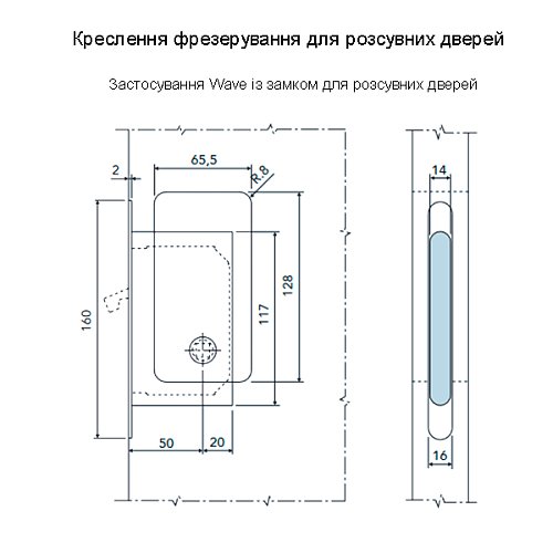 Ручки для розсувної системи AGB Wave B300000101 нікель матовий - Фото №5
