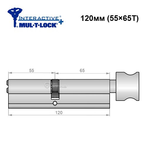 Циліндр MUL-T-LOCK MTL600/Interactive+ 120T (55*65T) нікель сатин - Фото №6