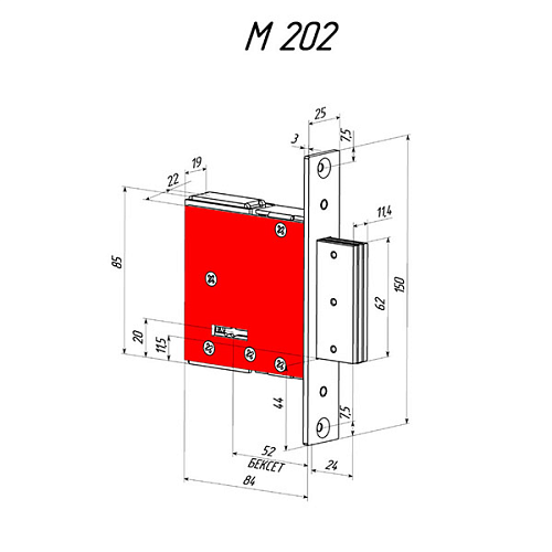 Механізм замка RADLOCK M 202У (BS52мм) довгий ключ - Фото №8