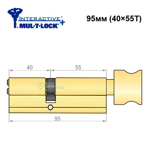 Циліндр MUL-T-LOCK MTL600/Interactive+ 95T (40*55T) латунь - Фото №6