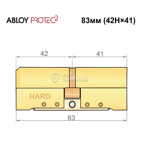 Циліндр ABLOY Protec2 83 (42H*41) (H - гартована сторона) латунь полірована - Фото №4