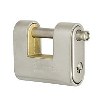 Замок навісний VIRO PANZER ST.STEEL 4117.Х (3 ключа)