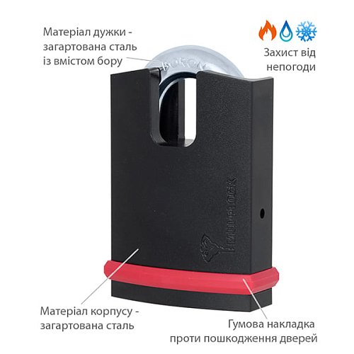 Замок навісний MUL-T-LOCK NE14H Interactive+ (3 ключа) - Фото №4