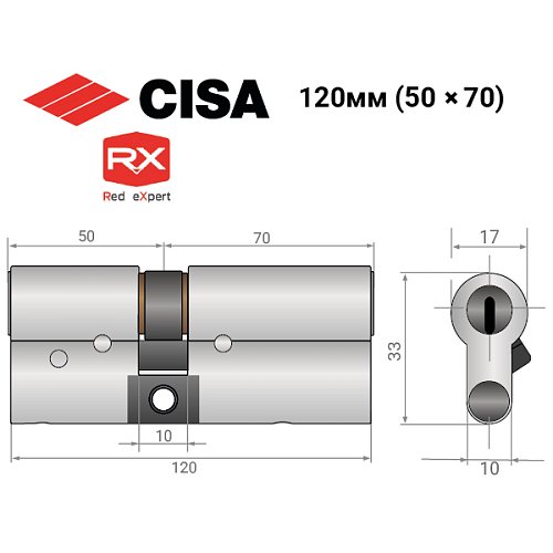 Циліндр CISA RX (модульний) 120 (50*70) нікель матовий 3 ключі - Фото №13