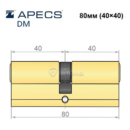 Циліндр AVERS DM 80 (40*40) латунь полірована - Фото №4