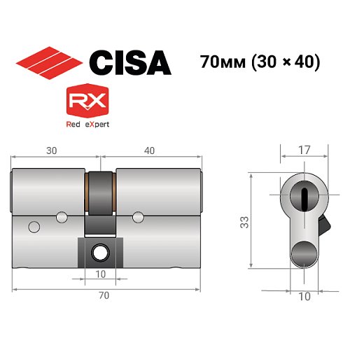Циліндр CISA RX (модульний) 70 (30*40) нікель матовий 3 ключі - Фото №13