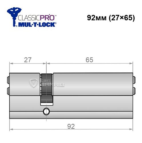 Циліндр MUL-T-LOCK MTL400/ClassicPRO 92 (27*65) нікель сатин - Фото №5