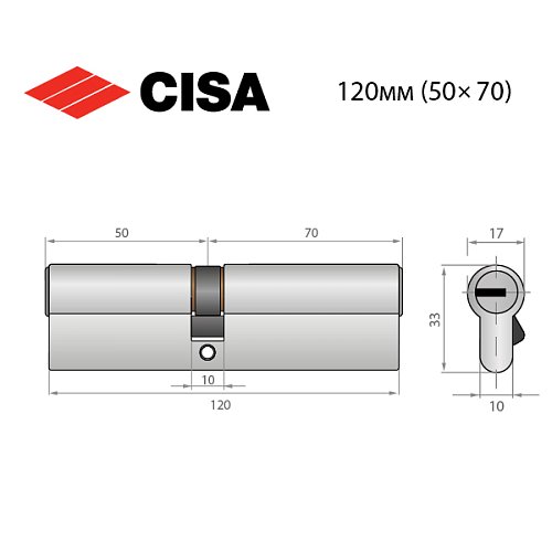 Циліндр CISA ASIX P8 120 (50*70) нікель матовий 3 ключі - Фото №9