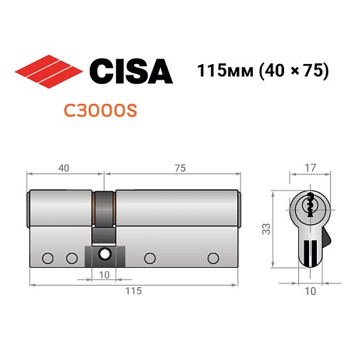 Циліндр CISA C3000S (модульний) 115 (40*75) нікель матовий 3 ключі - Фото №10