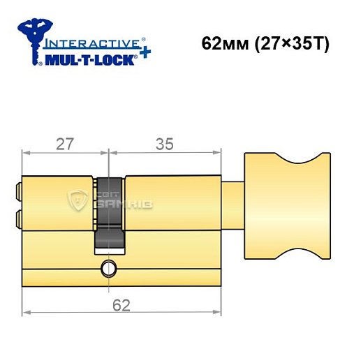 Циліндр MUL-T-LOCK MTL600/Interactive+ 62T (27*35T) латунь - Фото №6
