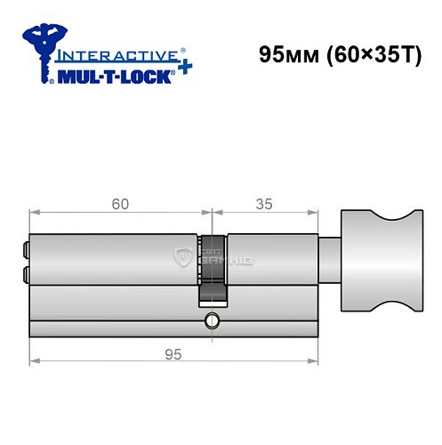 Циліндр MUL-T-LOCK MTL600/Interactive+ 95T (60*35T) нікель сатин - Фото №6