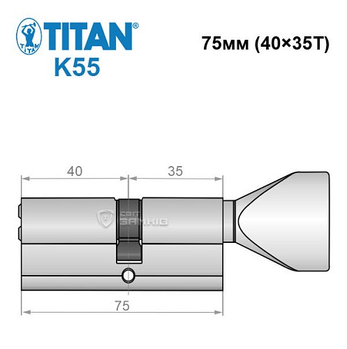 Циліндр TITAN K55 75T (40*35T) нікель сатин - Фото №6