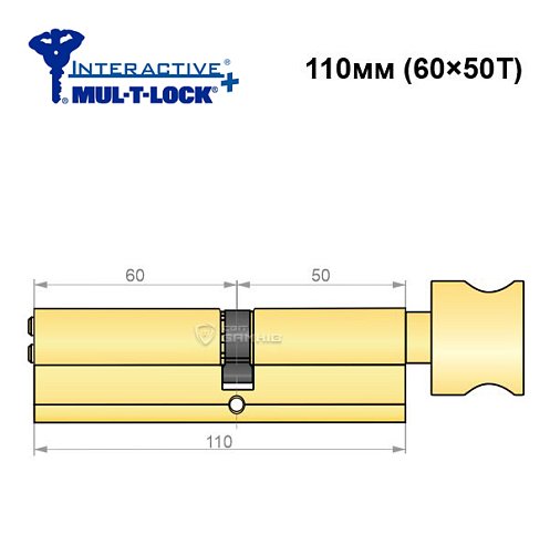 Циліндр MUL-T-LOCK MTL600/Interactive+ 110T (60*50T) латунь - Фото №6