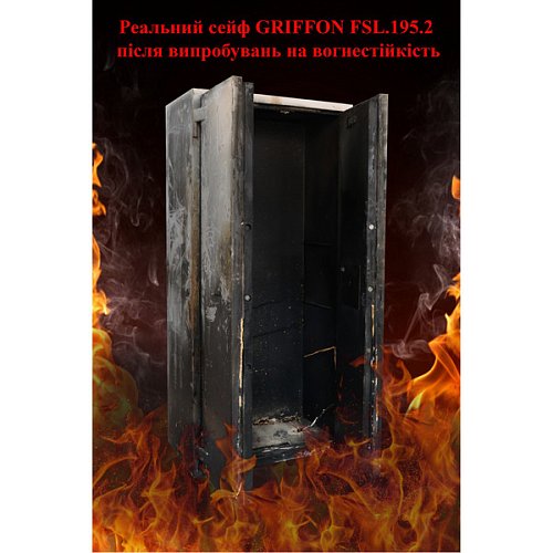 Сейф для зброї GRIFFON FSL.157.E GUN Black - Фото №13