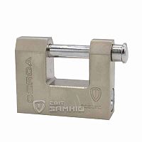 Замок навісний GERDA KSWT 70 (3 ключа)