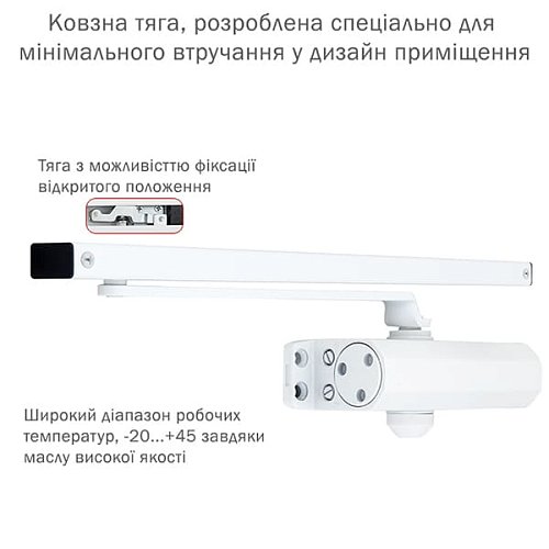 Дотягувач RYOBI S-8850T SLD HO з фіксацією до 45кг Білий - Фото №5