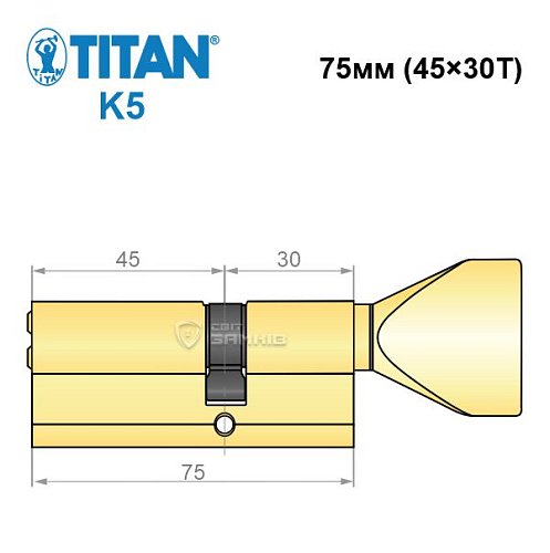 Циліндр TITAN K5 75T (45*30T) латунь - Фото №5