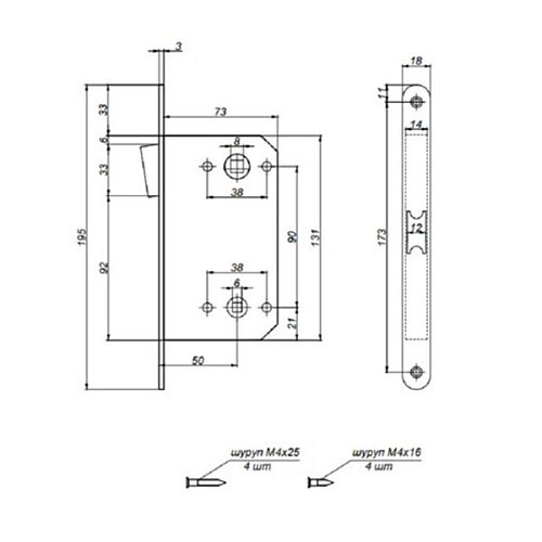 Механізм замка APECS 5300-M WC (BS50*90мм) магніт.язичок CR хром - Фото №6